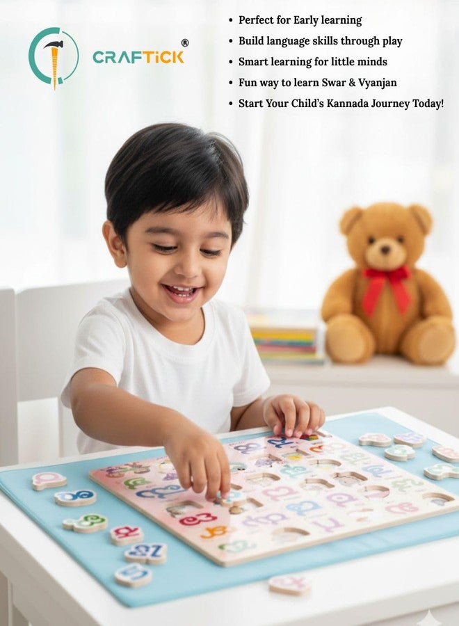 Craftick® Wooden Kannada Varnamala Puzzle | Educational Board for Kids Age 2+ | Alphabet Learning Puzzle Toy | Early Learning Board for Toddlers, Preschool & Nursery Children | Birthday Return Gift - Image 4